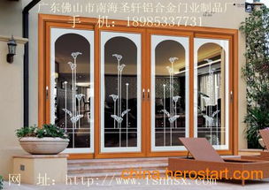 鋁合金批發(fā) 鋁合金廠家 代理 加盟 全國(guó)