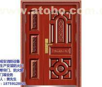 福州成安門業(yè)(圖),福州防盜門報(bào)價(jià),福州防盜門