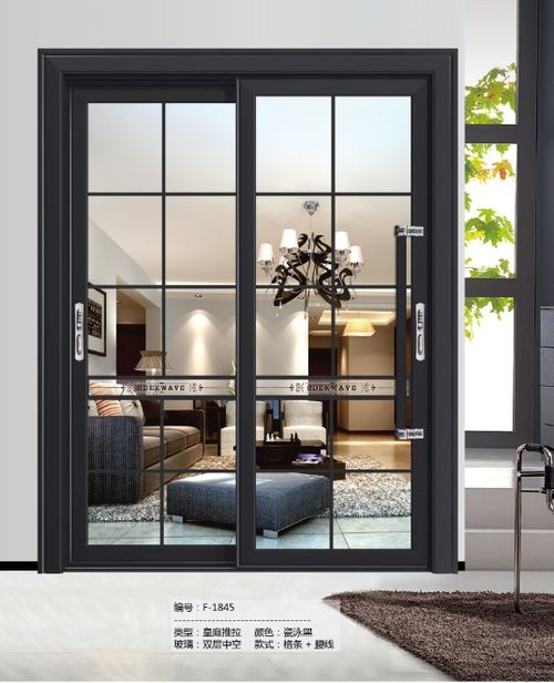 南京中空廠(chǎng) 南京歐萊特門(mén)業(yè) 皇庭推拉系列