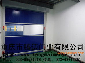 供應(yīng)感應(yīng)門(mén),供應(yīng)感應(yīng)門(mén)生產(chǎn)廠(chǎng)家,供應(yīng)感應(yīng)門(mén)價(jià)格