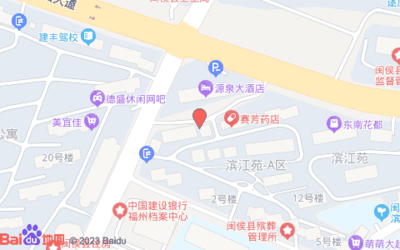 (福州)六福門(mén)業(yè)經(jīng)營(yíng)部