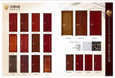 福州平潭木門工程門|龍樓閣木門(圖)|福州平潭木門廠家_福州平潭木門工程門|龍樓閣木門(圖)|福州平潭木門廠家價格_福州平潭木門工程門|龍樓閣木門(圖)|福州平潭木門廠家廠家-勤加緣網(wǎng)【澳韻順福門業(yè)】