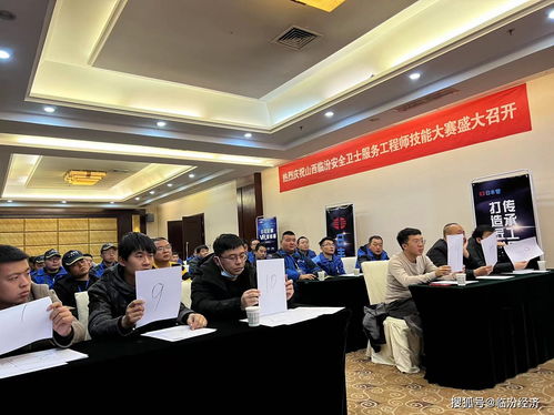 傳承工匠精神，打造匠心服務——日豐安全衛士服務工程師技能大賽山西臨汾站紀實